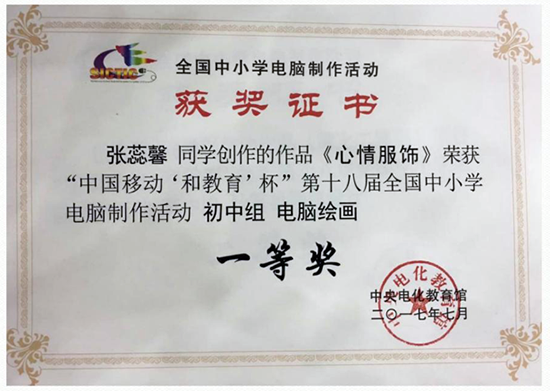 图片 5.png